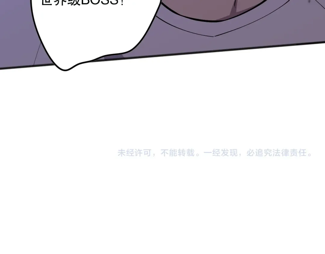 第516页