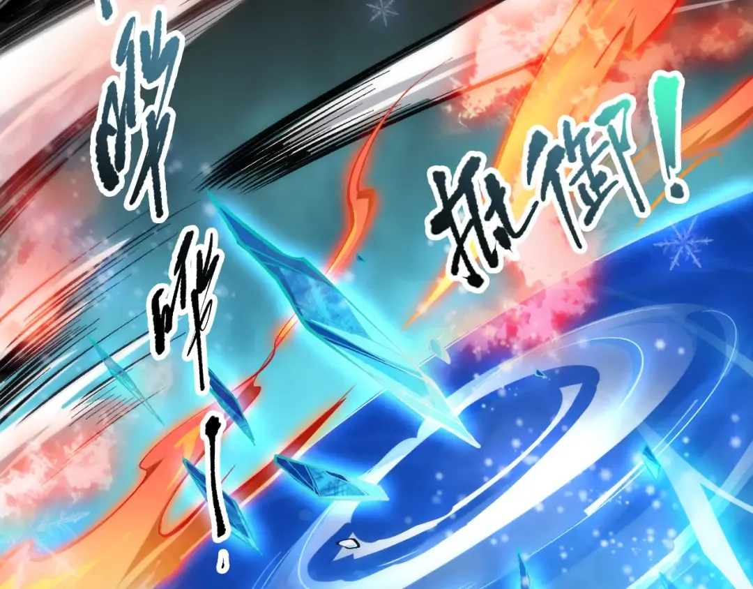第243页