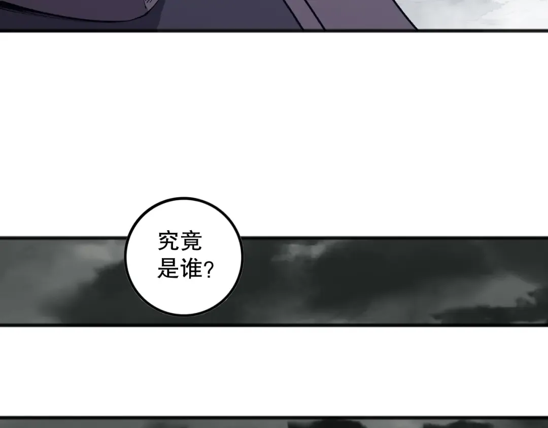 第369页