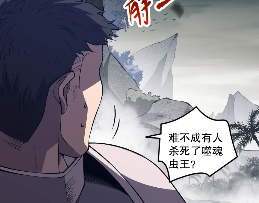 第366页