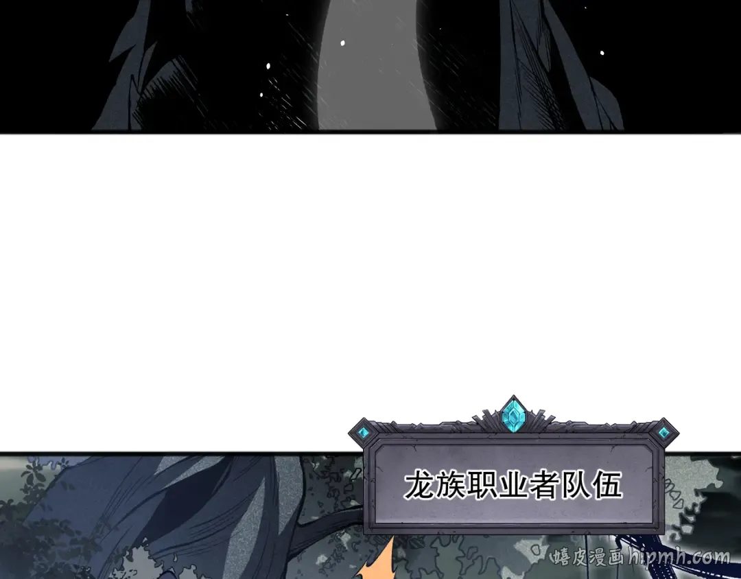 第381页