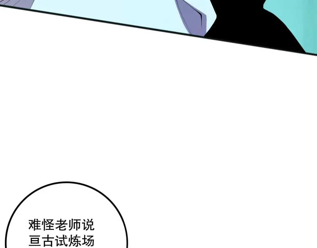 第369页