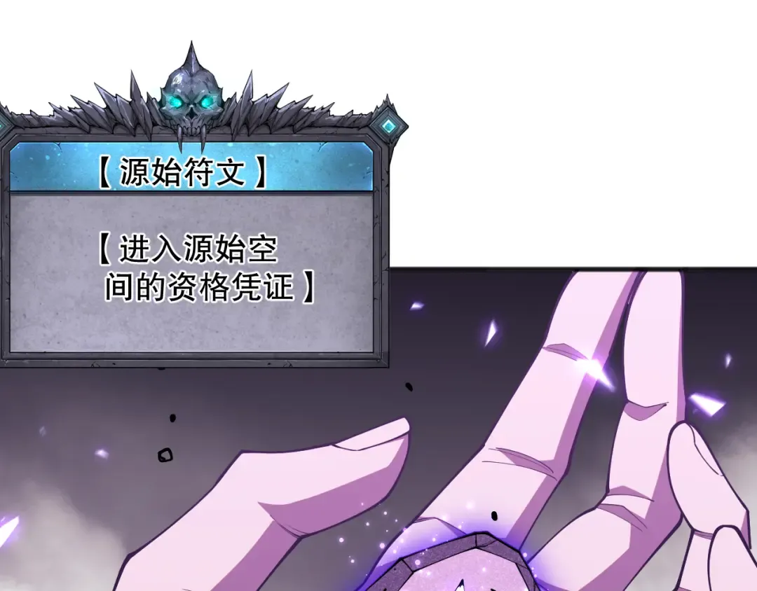 第411页