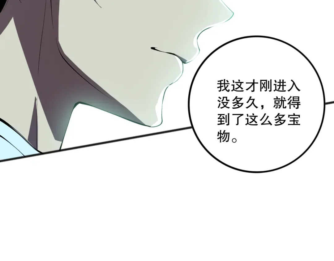 第375页