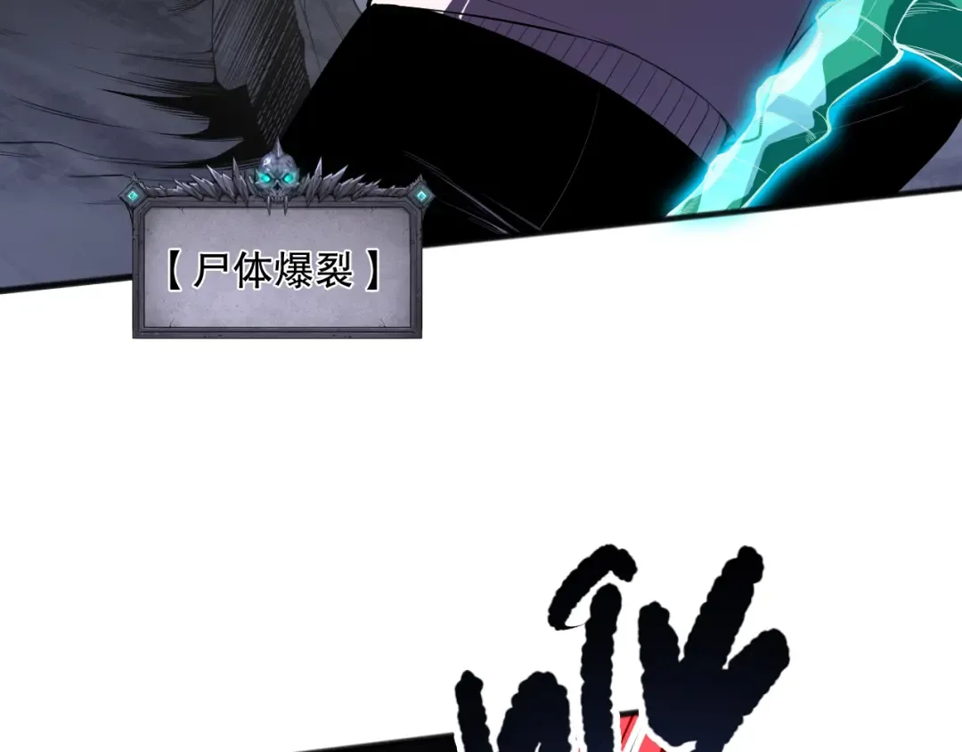 第303页