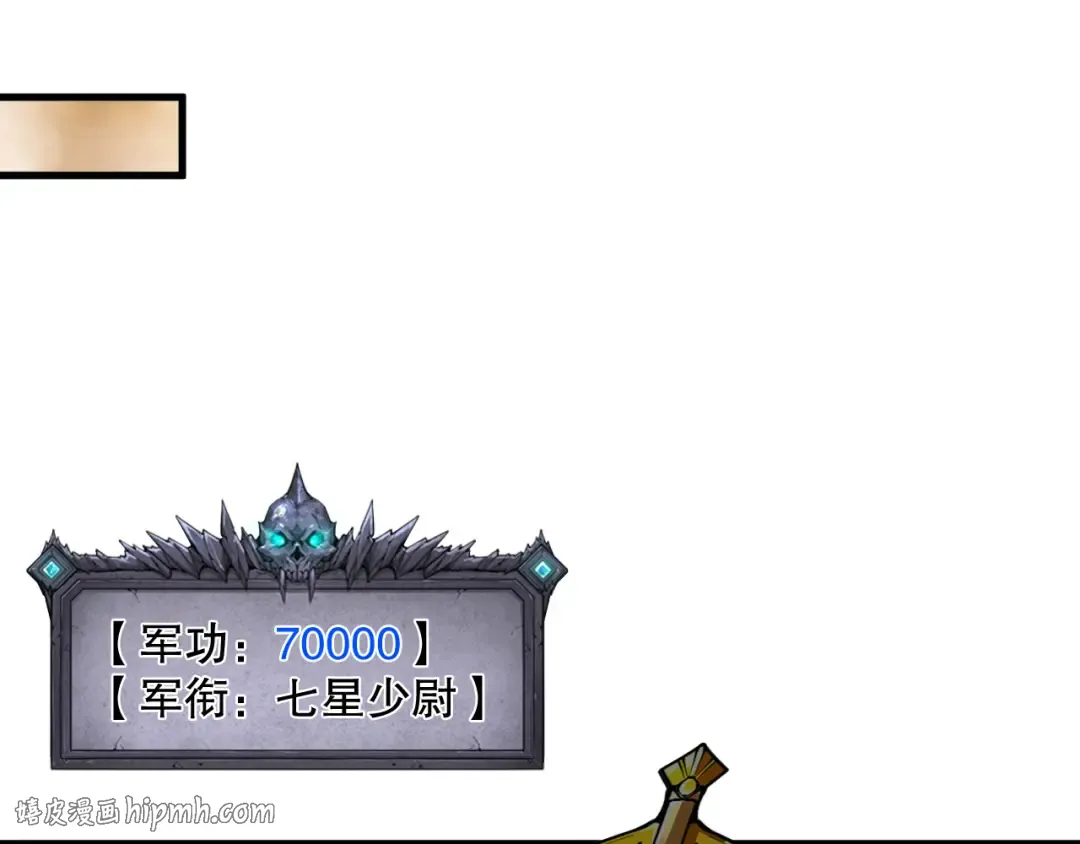 第429页