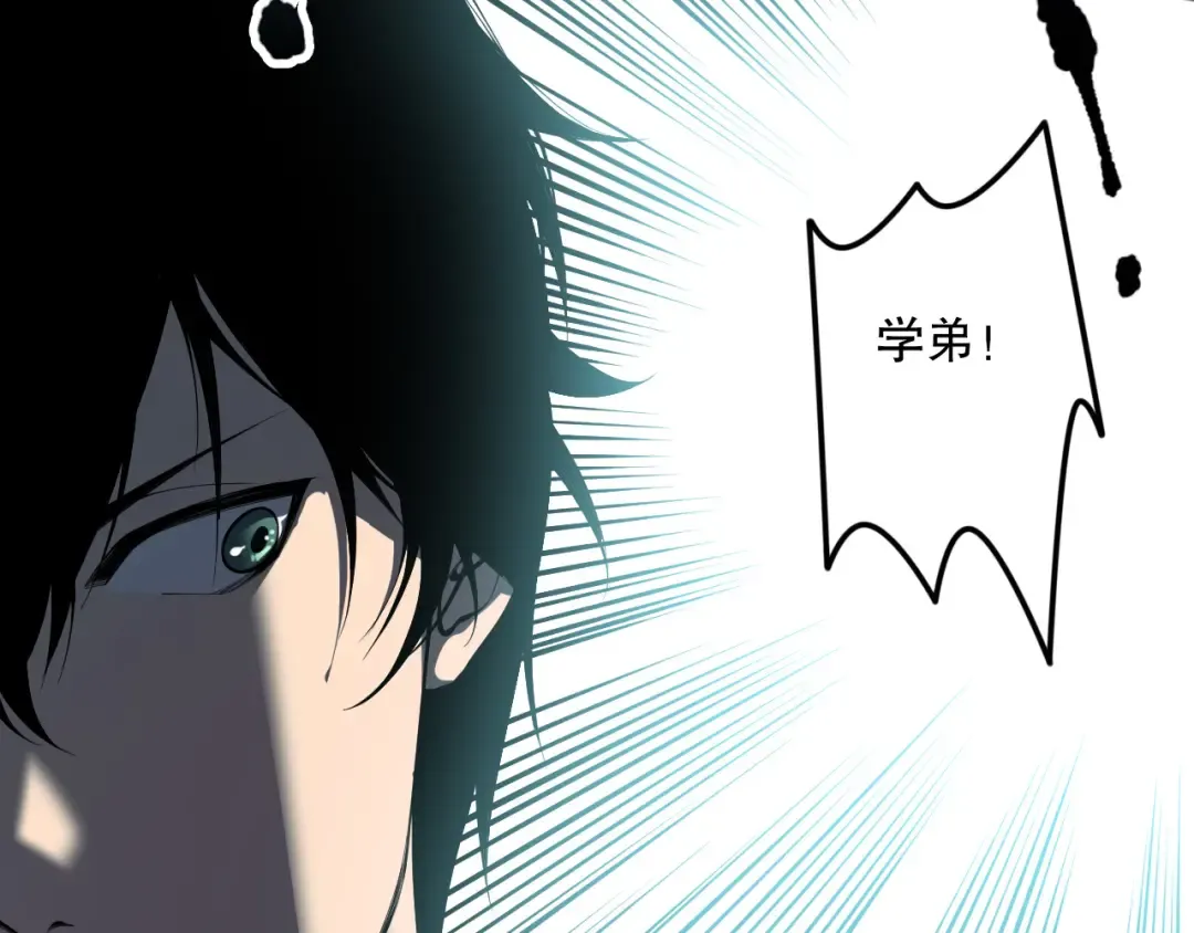 第459页