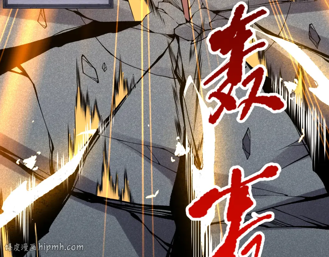 第261页
