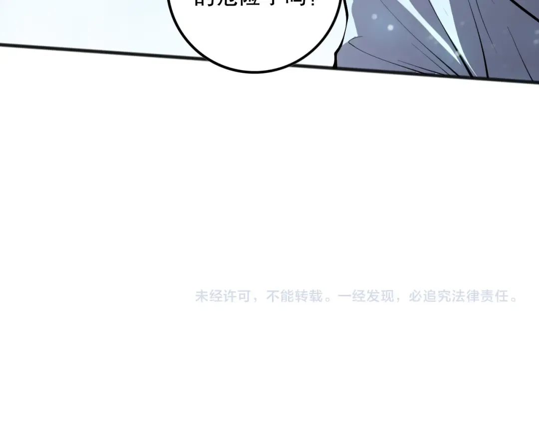 第480页