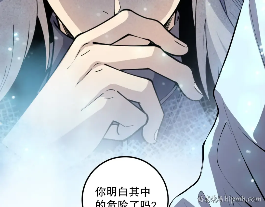 第477页