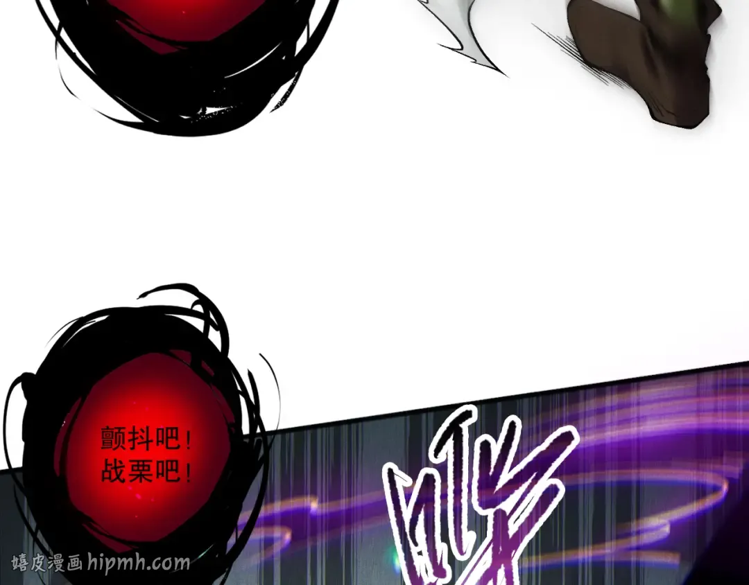 第237页