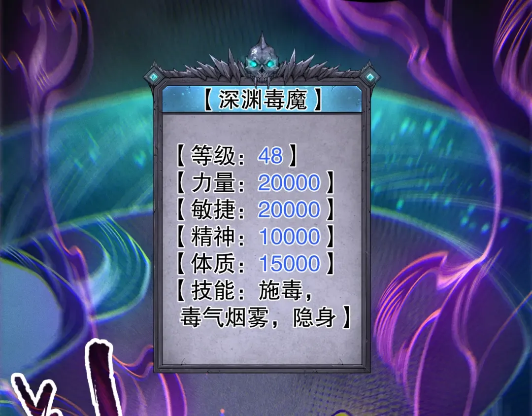 第219页