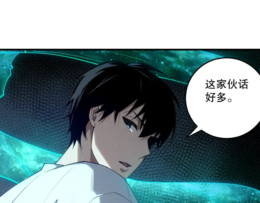 第264页