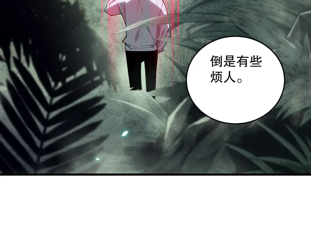 第276页
