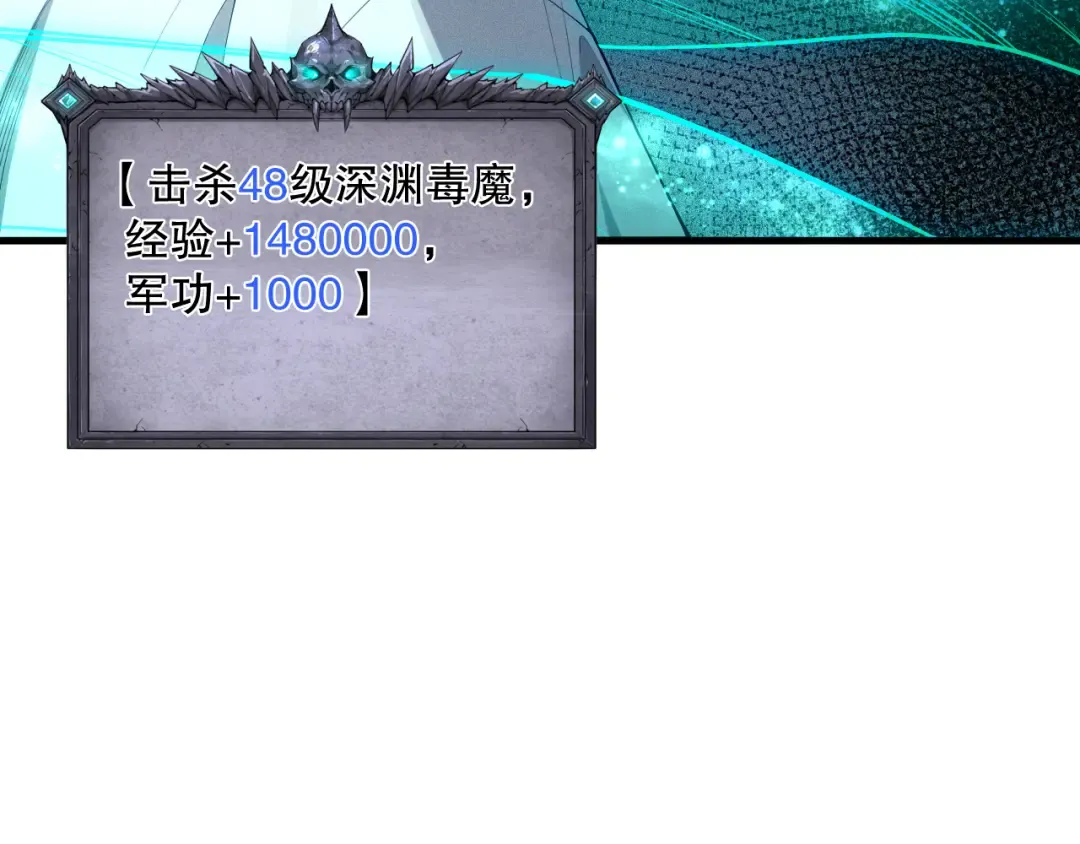 第267页