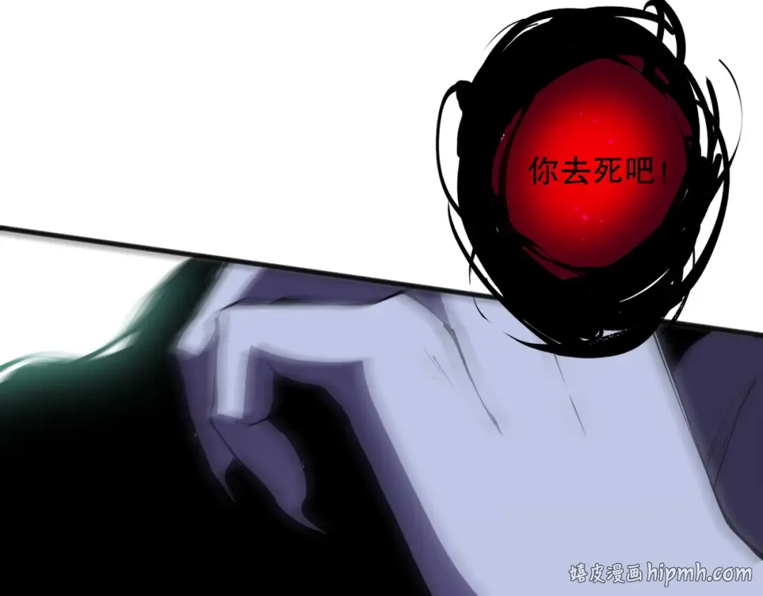 第477页