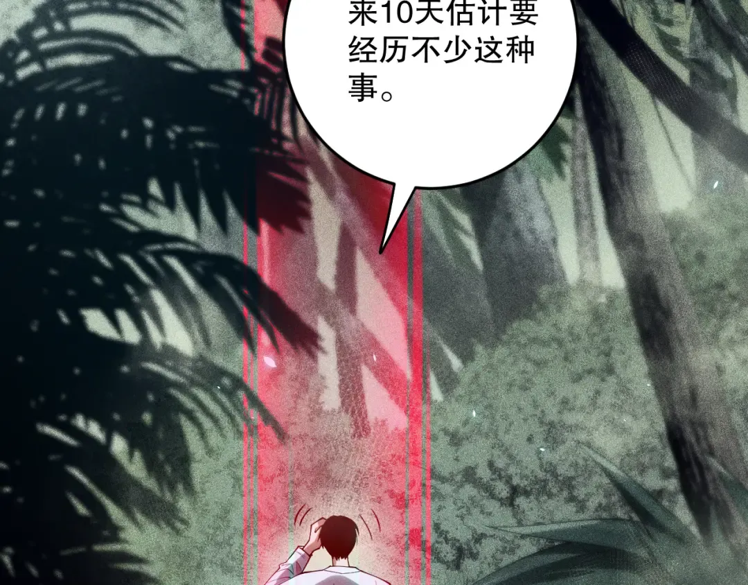 第273页