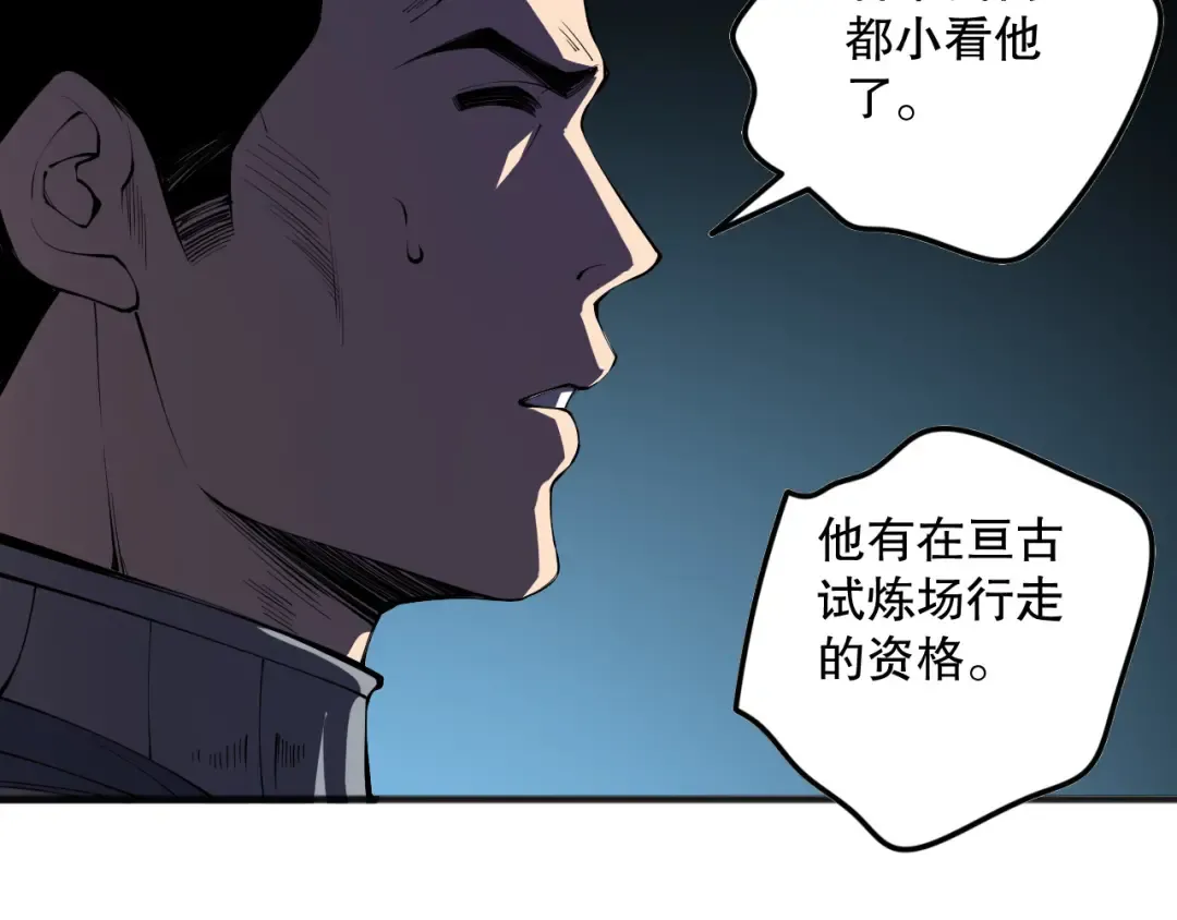 第306页