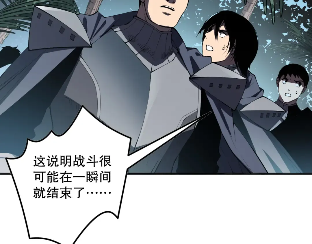 第300页