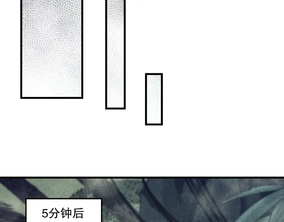 第282页