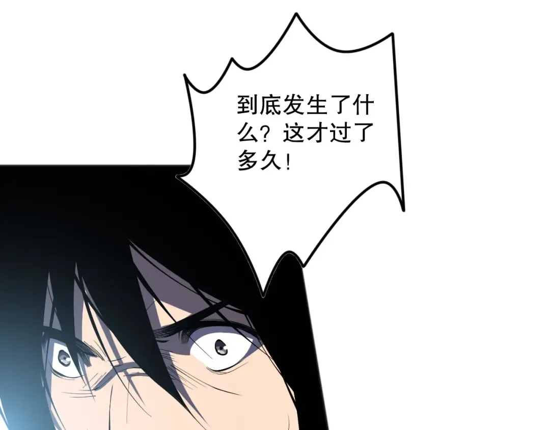第291页