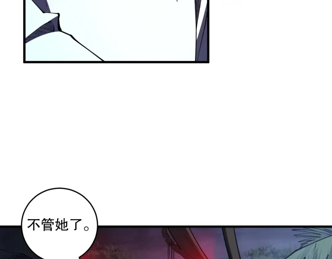 第228页