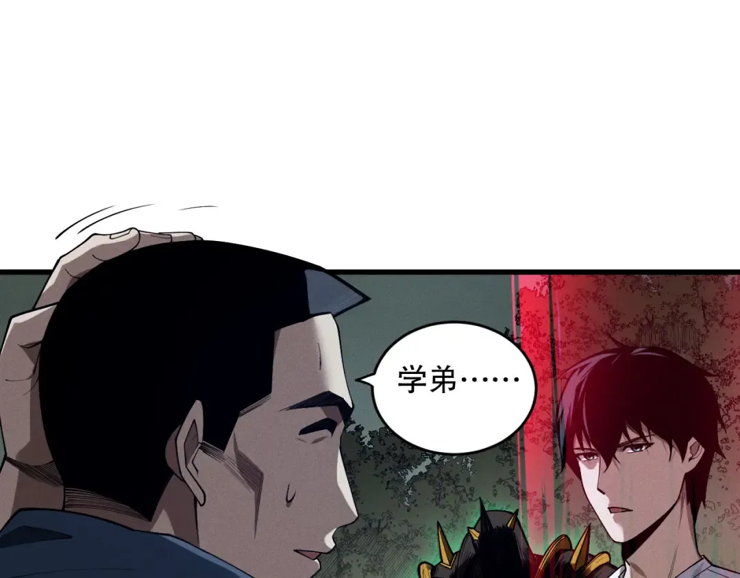 第345页