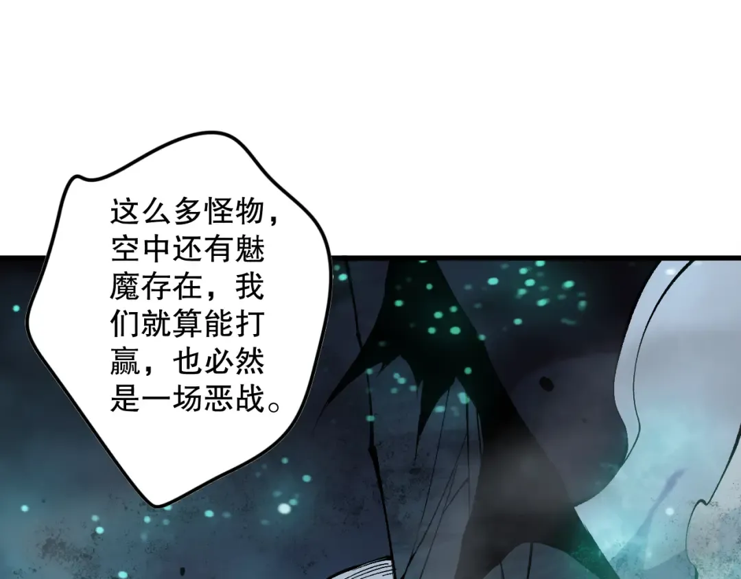 第267页