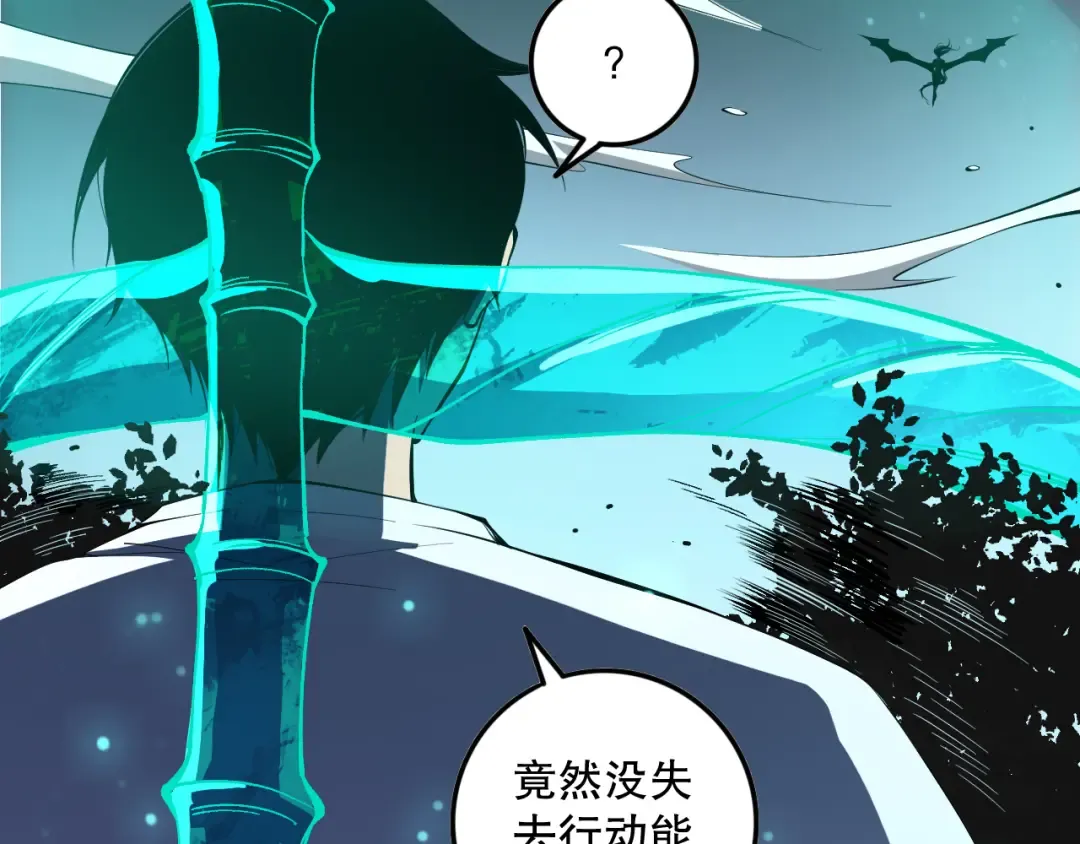 第216页