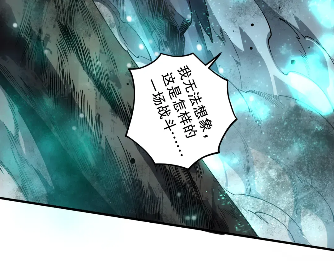 第255页