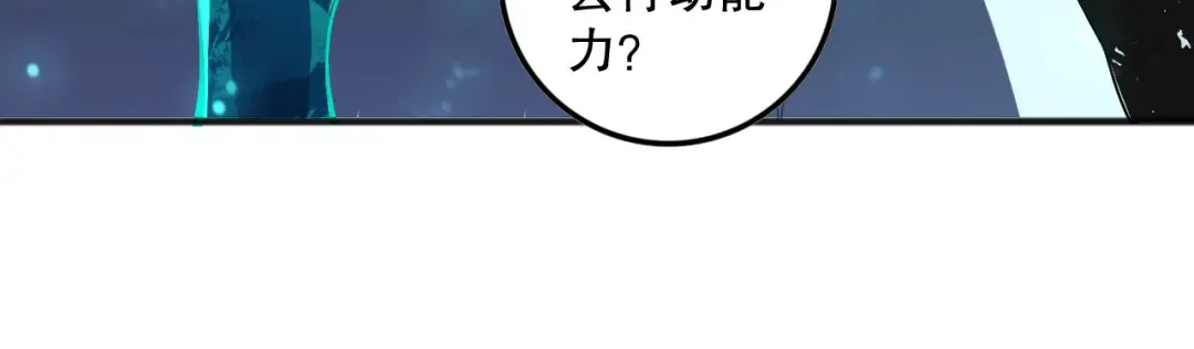 第219页