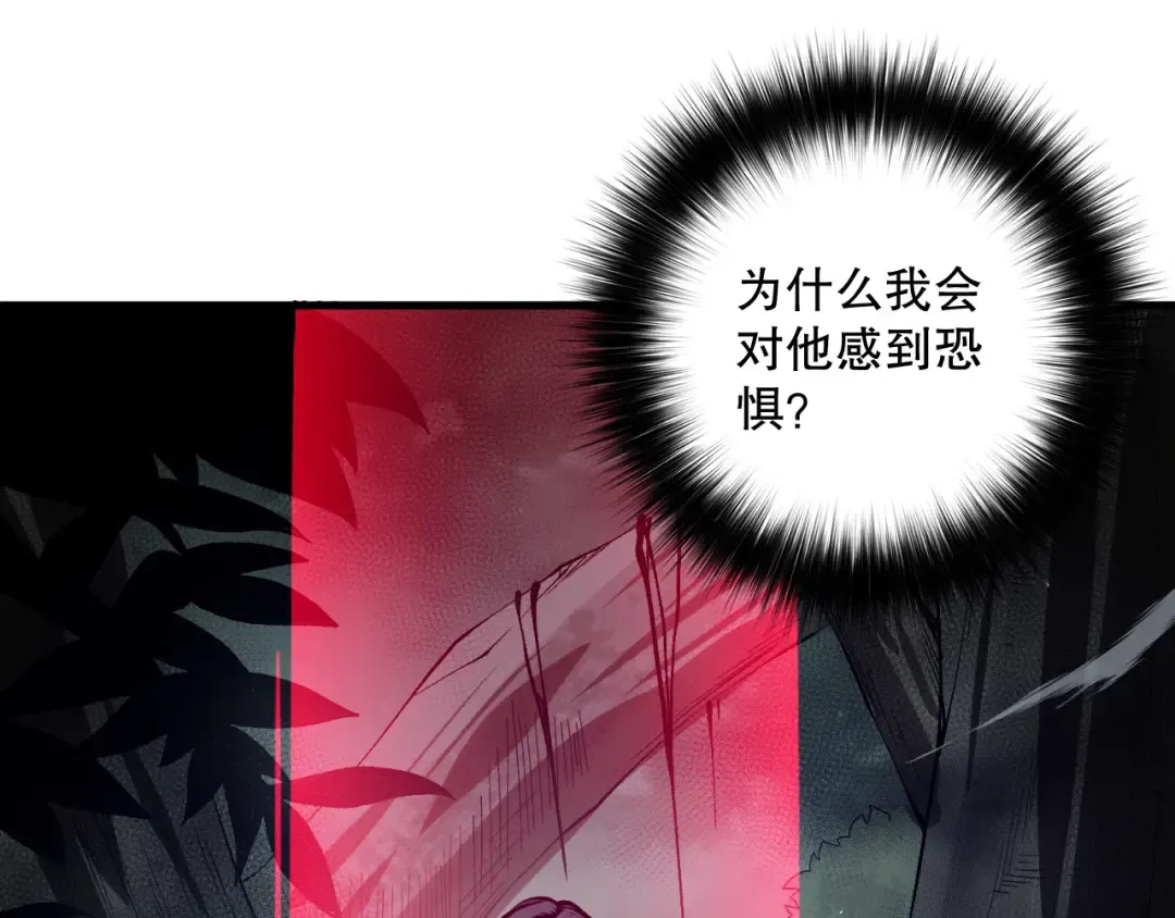 第366页