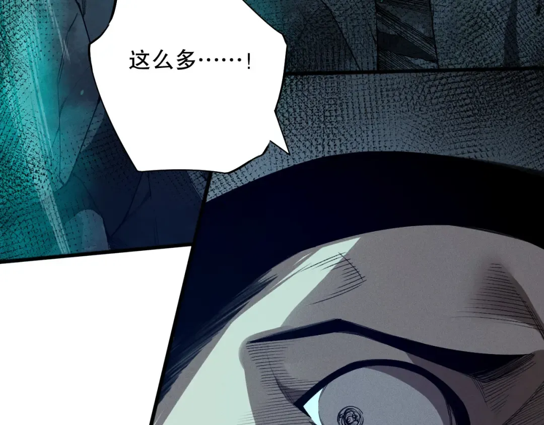 第360页