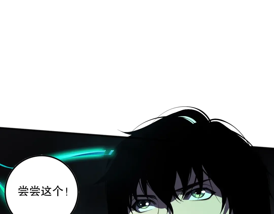 第450页