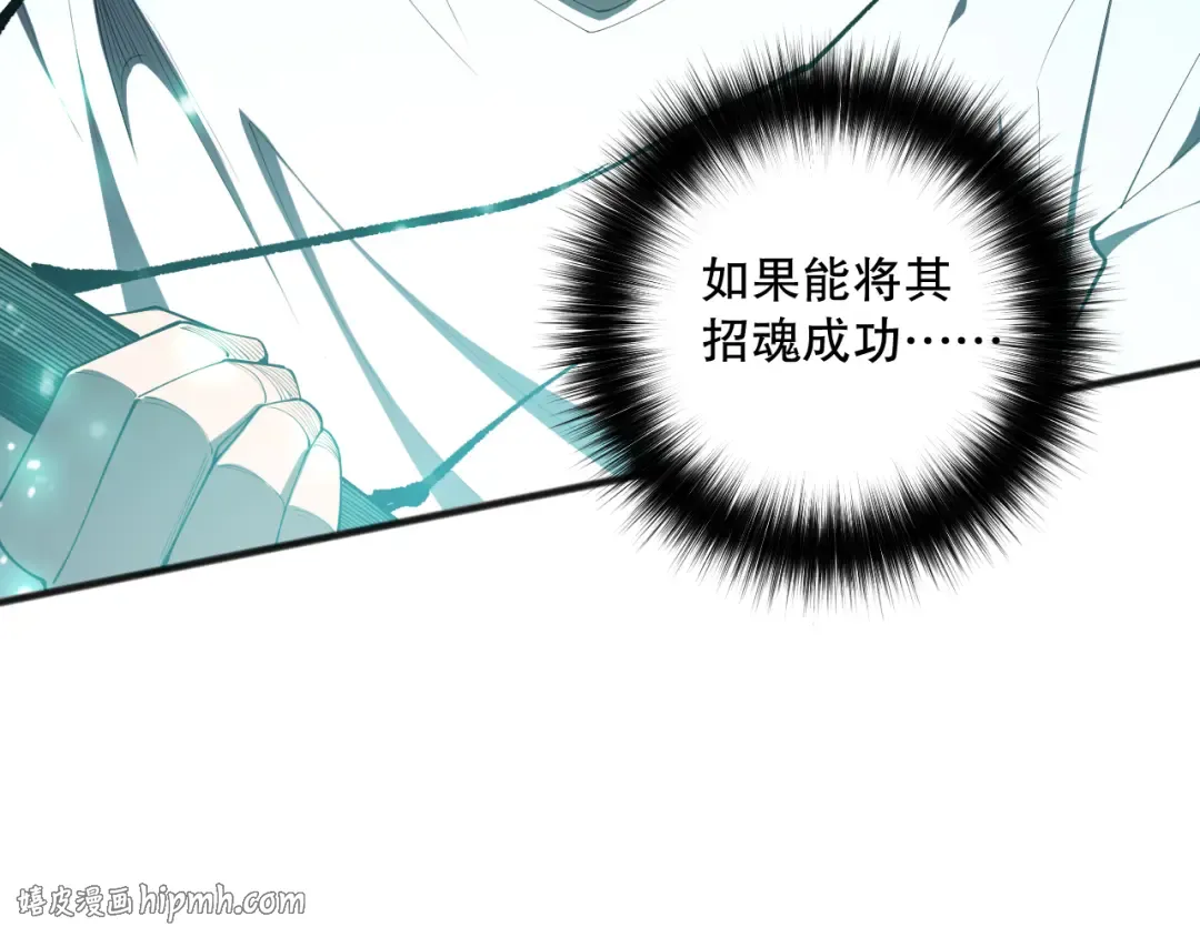 第261页