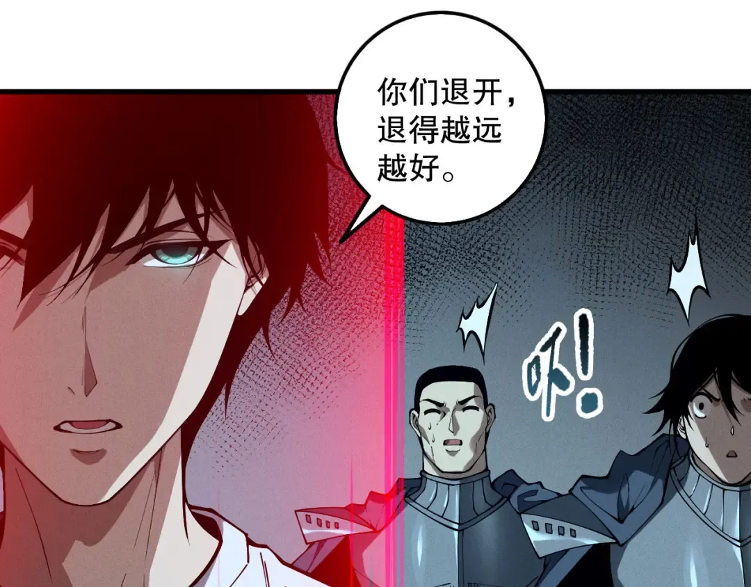 第288页