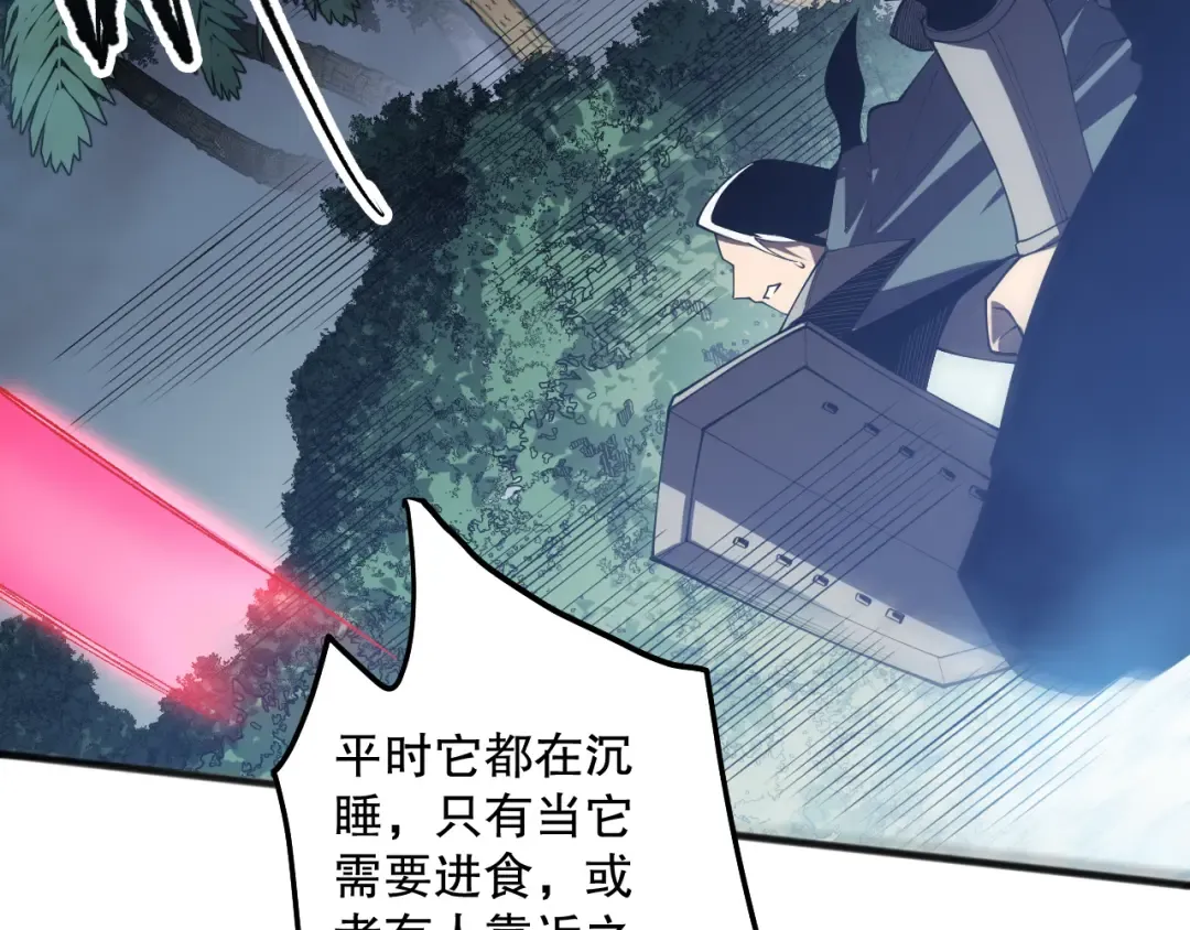 第240页