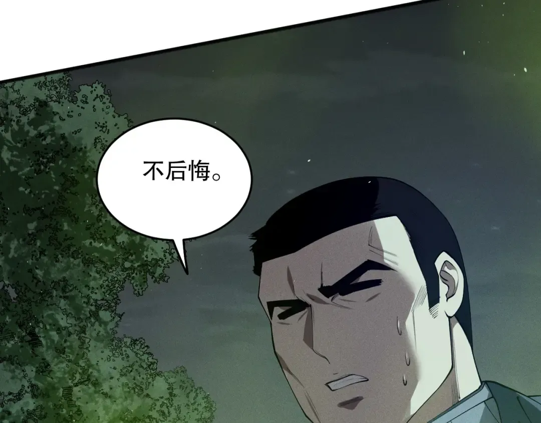 第267页