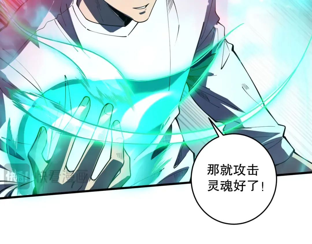 第456页
