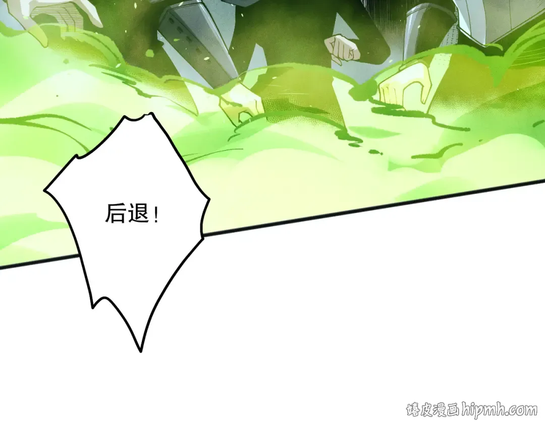 第237页