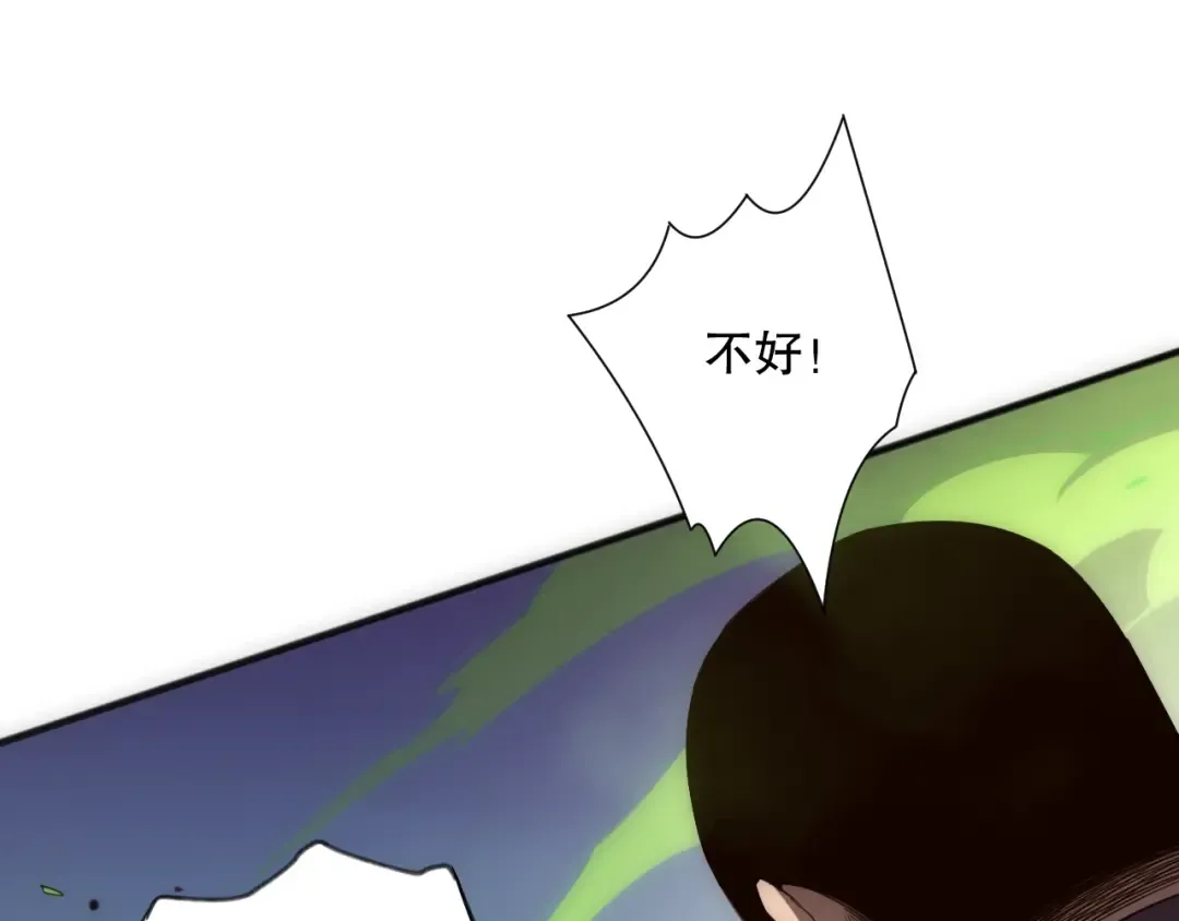 第396页