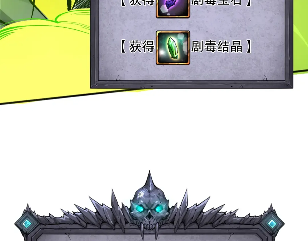 第201页