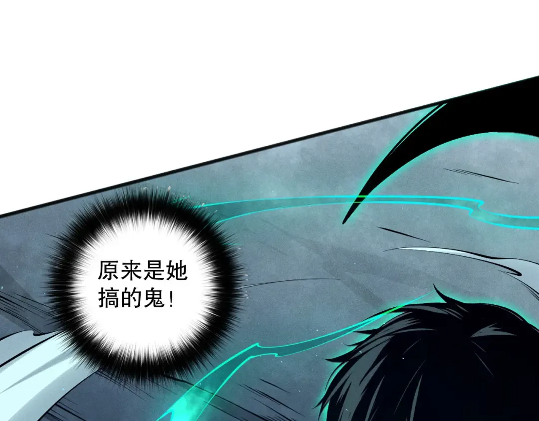 第492页