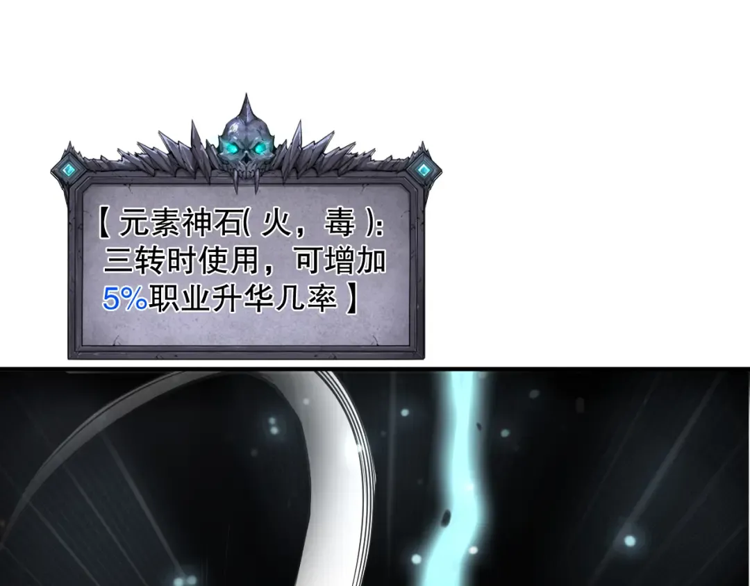 第249页