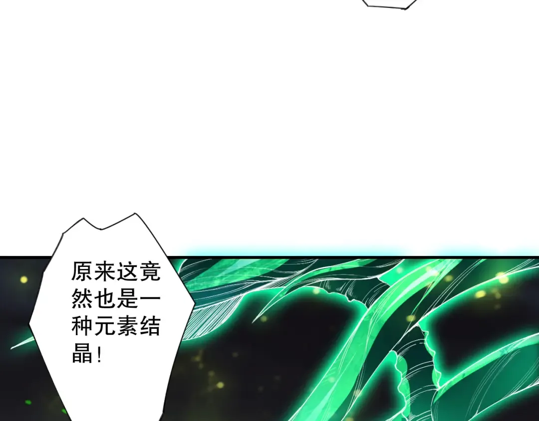 第225页