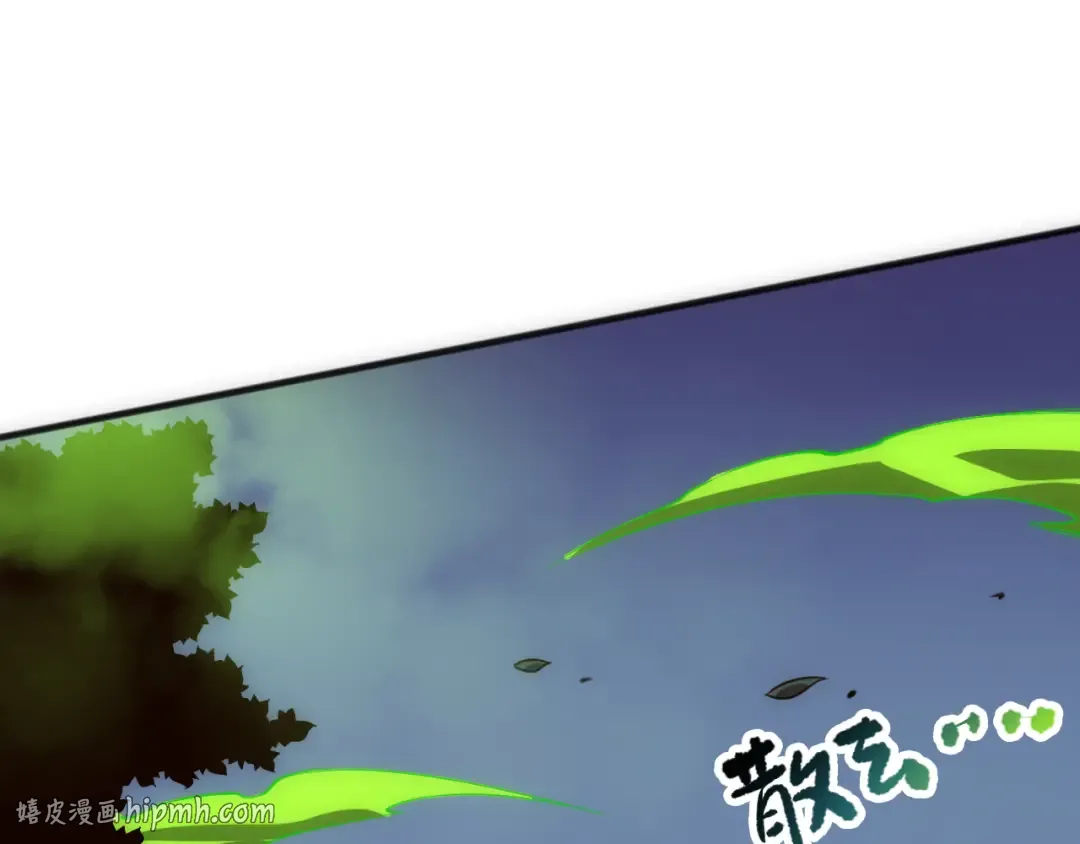 第381页