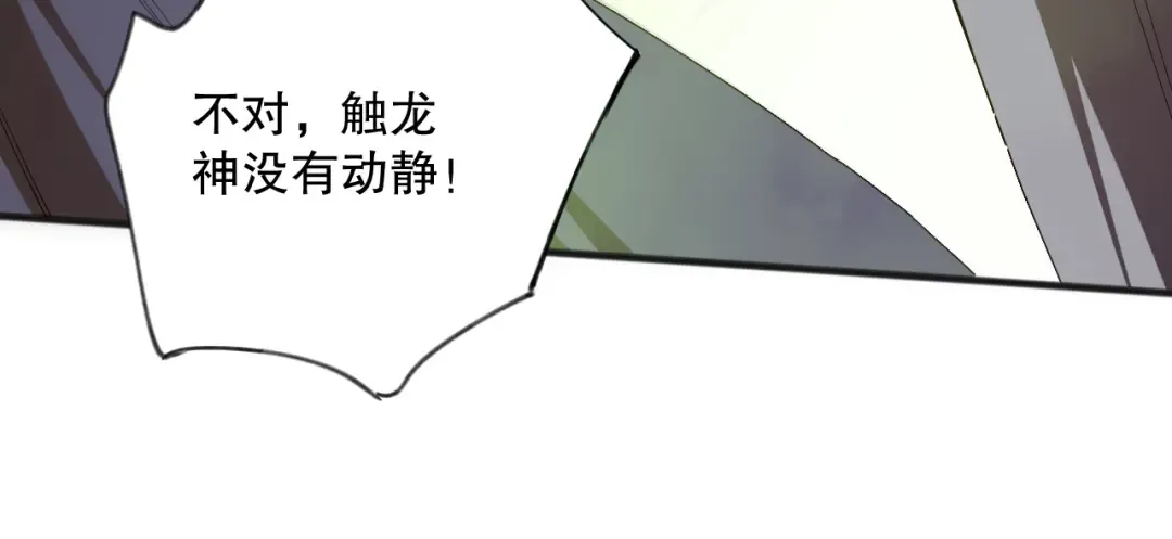 第405页