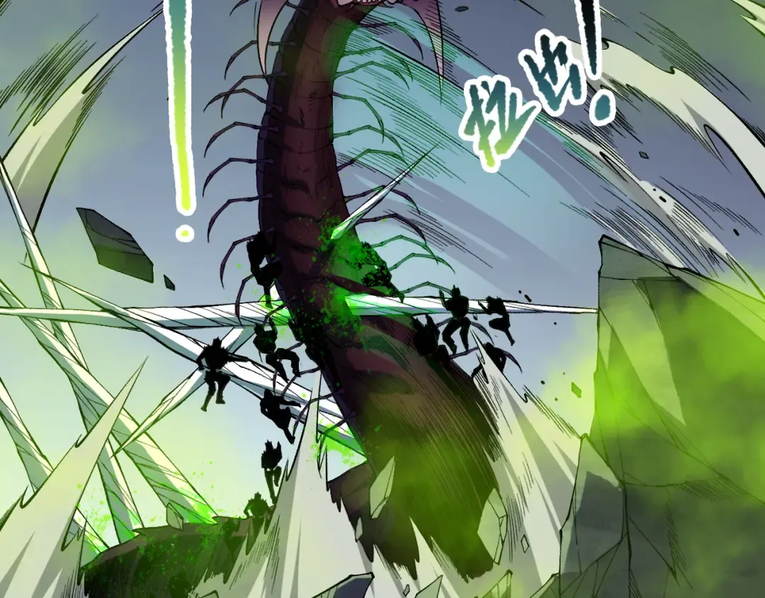 第150页