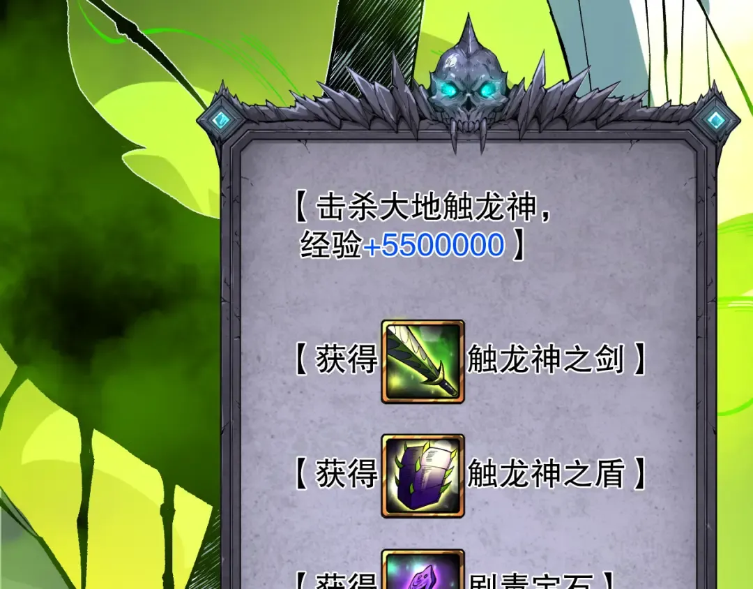第198页