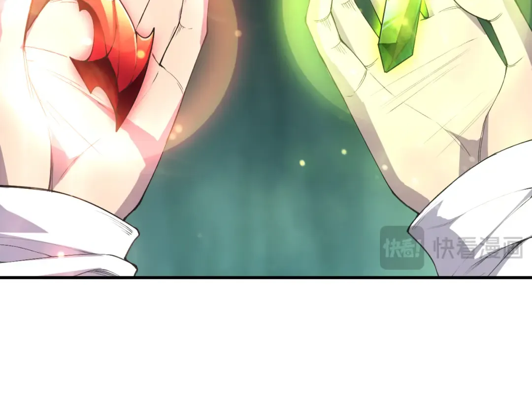 第240页